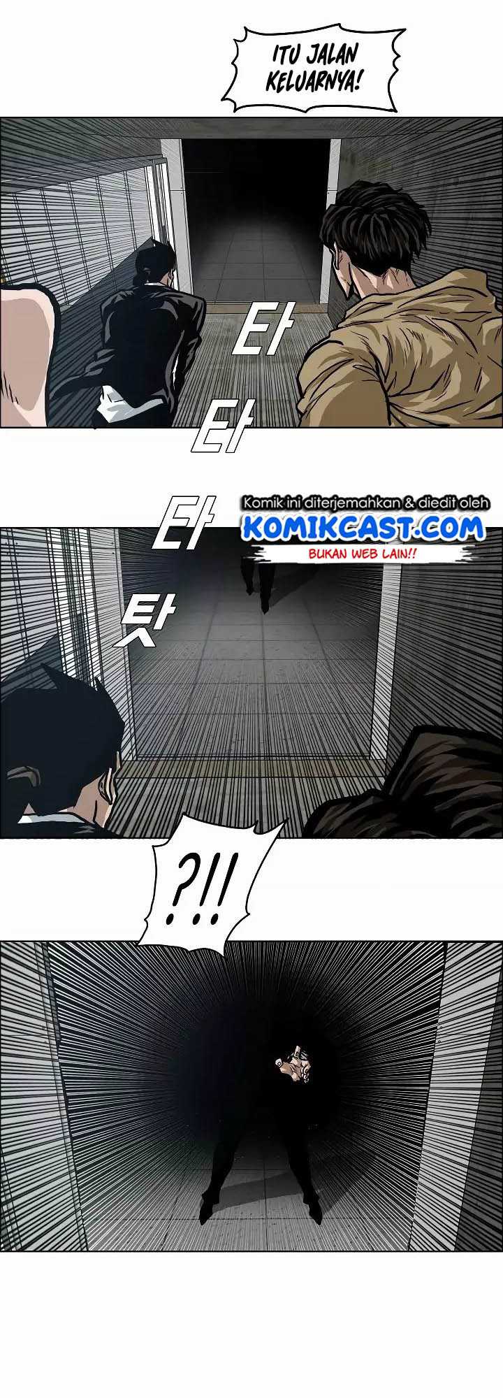 Rooftop Swordmaster Chapter 18 - halaman 26