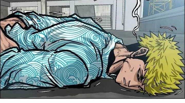 Rooftop Swordmaster Chapter 18 - halaman 29
