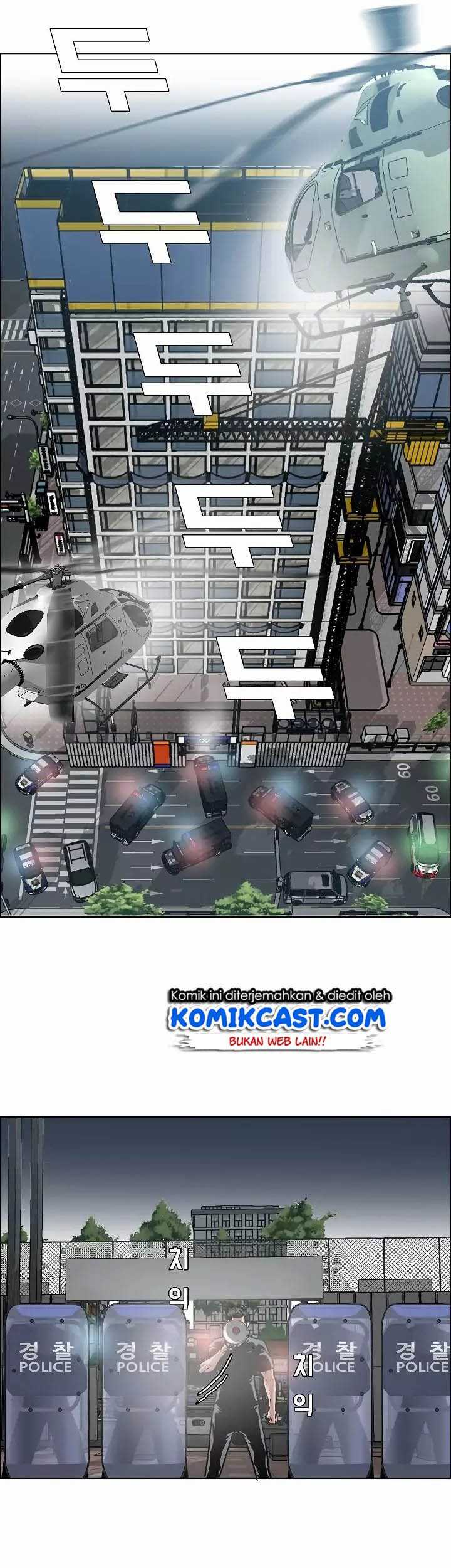 Rooftop Swordmaster Chapter 18 - halaman 37