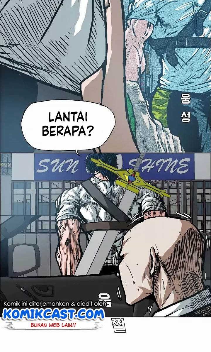 Rooftop Swordmaster Chapter 18 - halaman 4