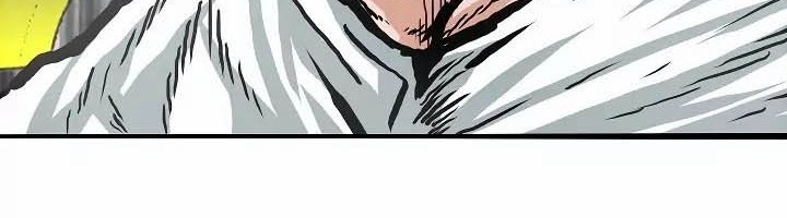 Rooftop Swordmaster Chapter 19 - halaman 3