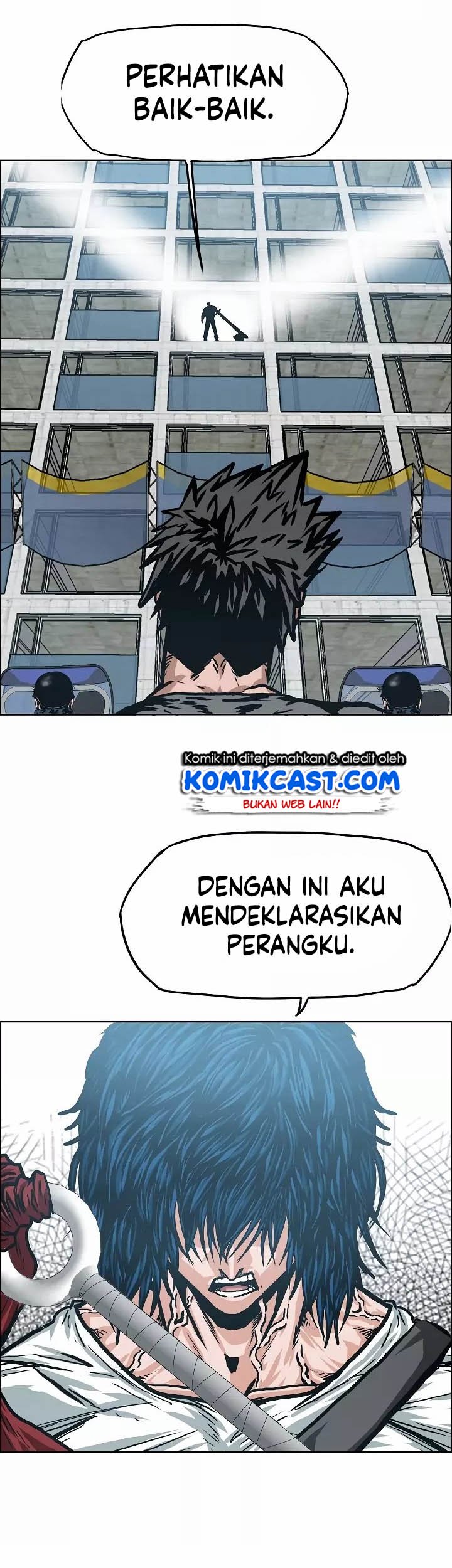 Rooftop Swordmaster Chapter 19 - halaman 42