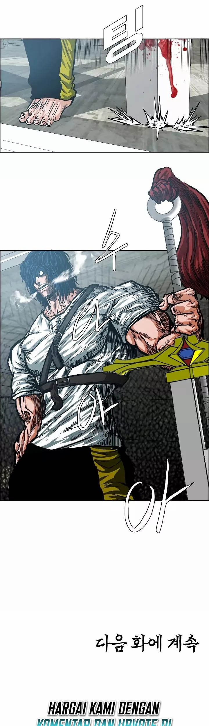Rooftop Swordmaster Chapter 19 - halaman 51