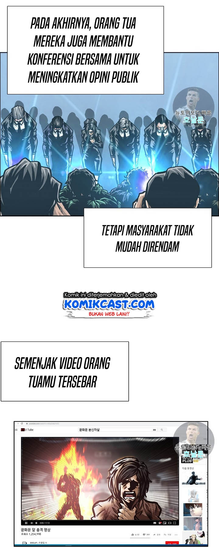 Rooftop Swordmaster Chapter 2 - halaman 10
