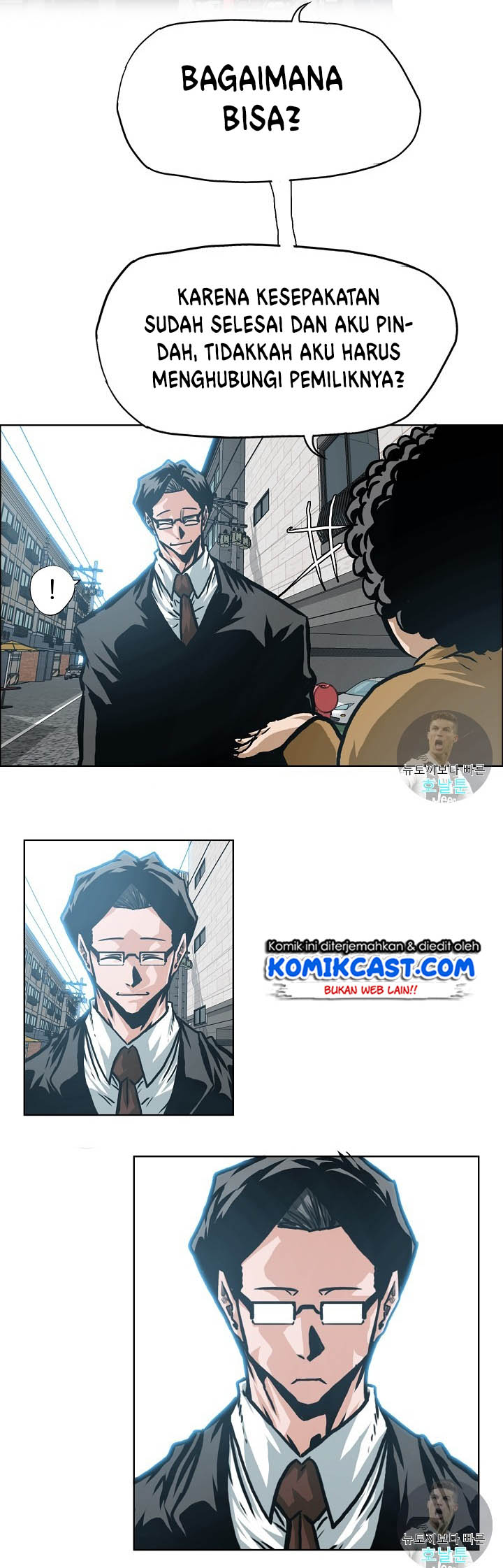 Rooftop Swordmaster Chapter 2 - halaman 16