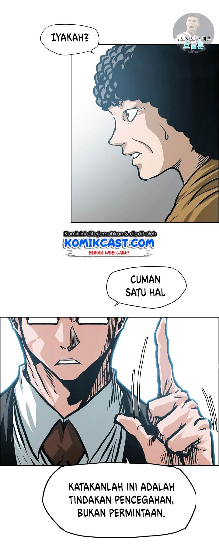 Rooftop Swordmaster Chapter 2 - halaman 18