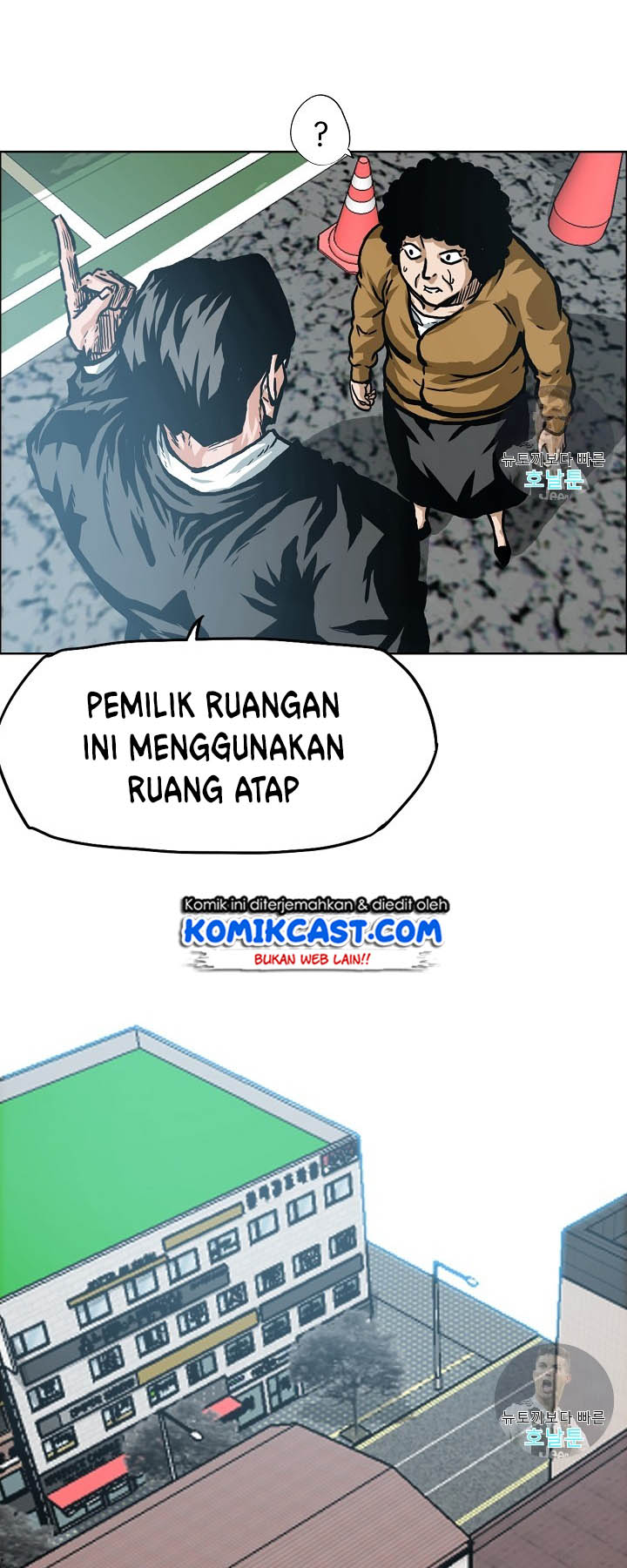 Rooftop Swordmaster Chapter 2 - halaman 19