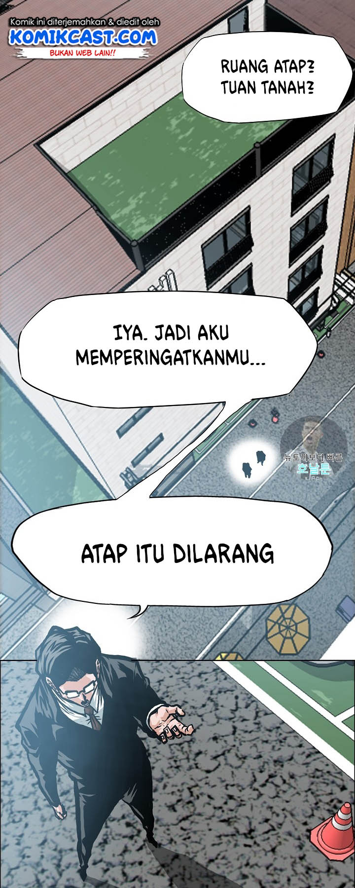 Rooftop Swordmaster Chapter 2 - halaman 20