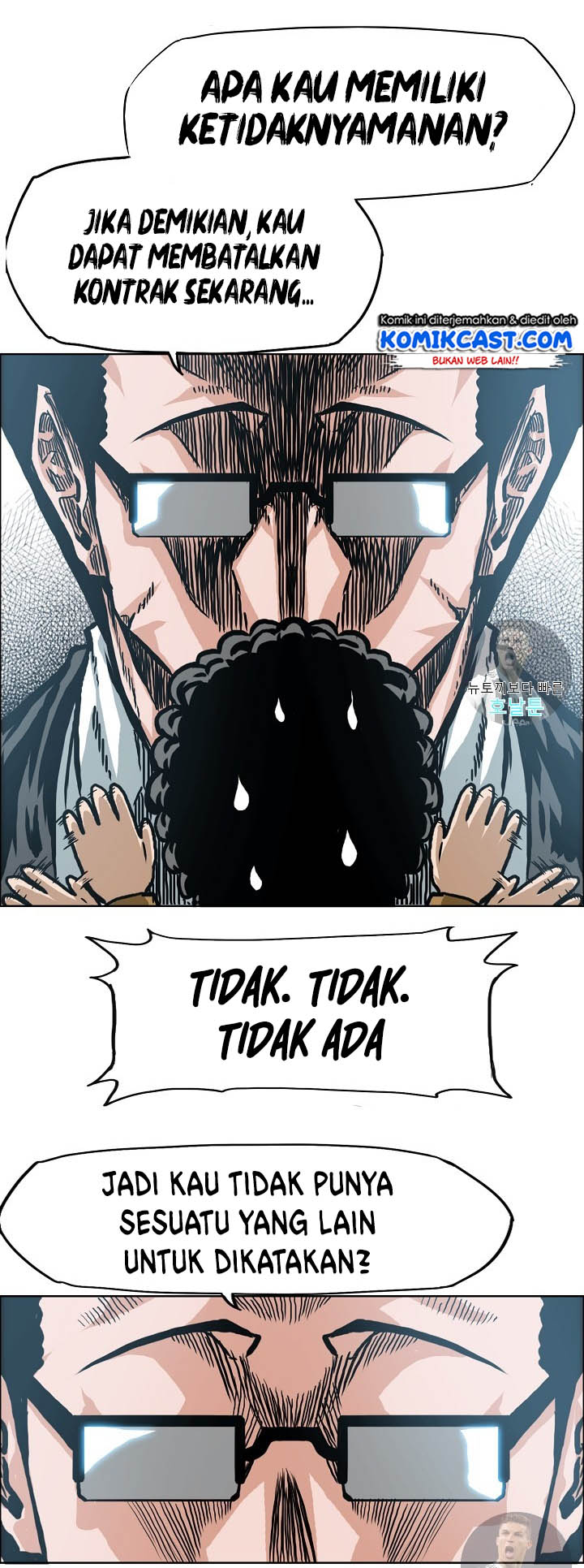 Rooftop Swordmaster Chapter 2 - halaman 21