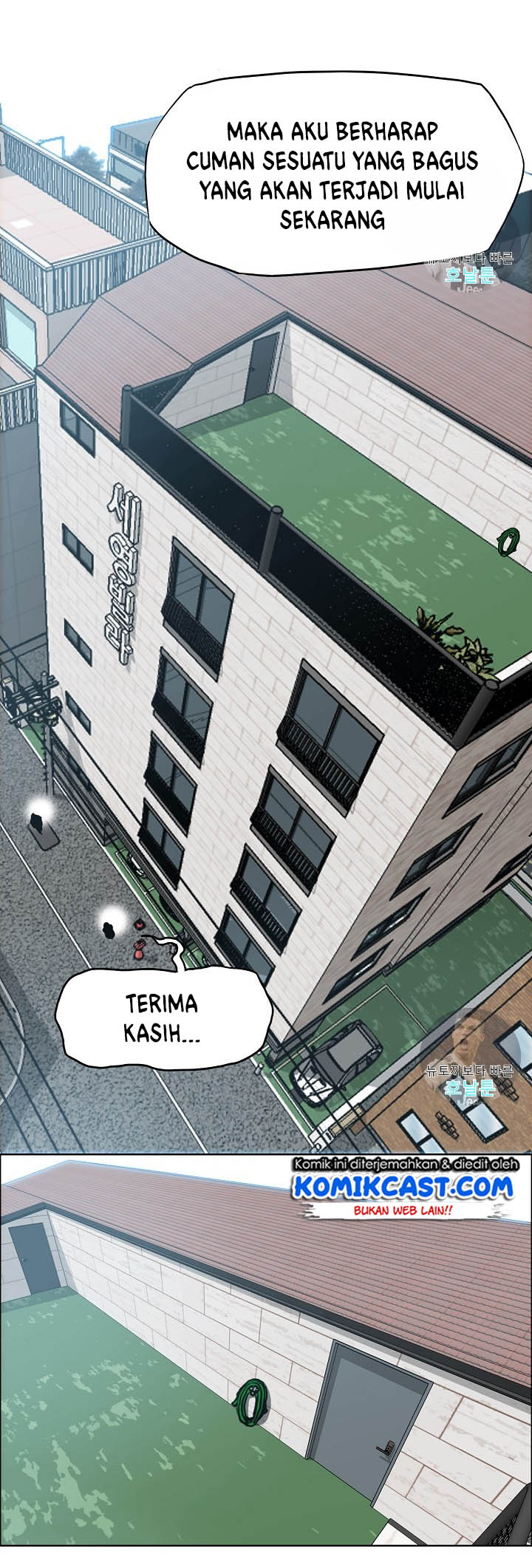 Rooftop Swordmaster Chapter 2 - halaman 23