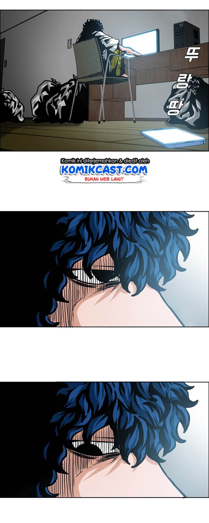 Rooftop Swordmaster Chapter 2 - halaman 31