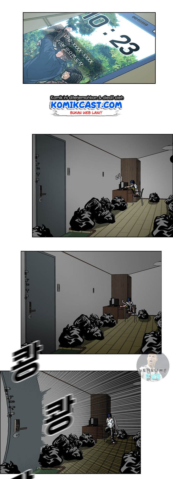 Rooftop Swordmaster Chapter 2 - halaman 32