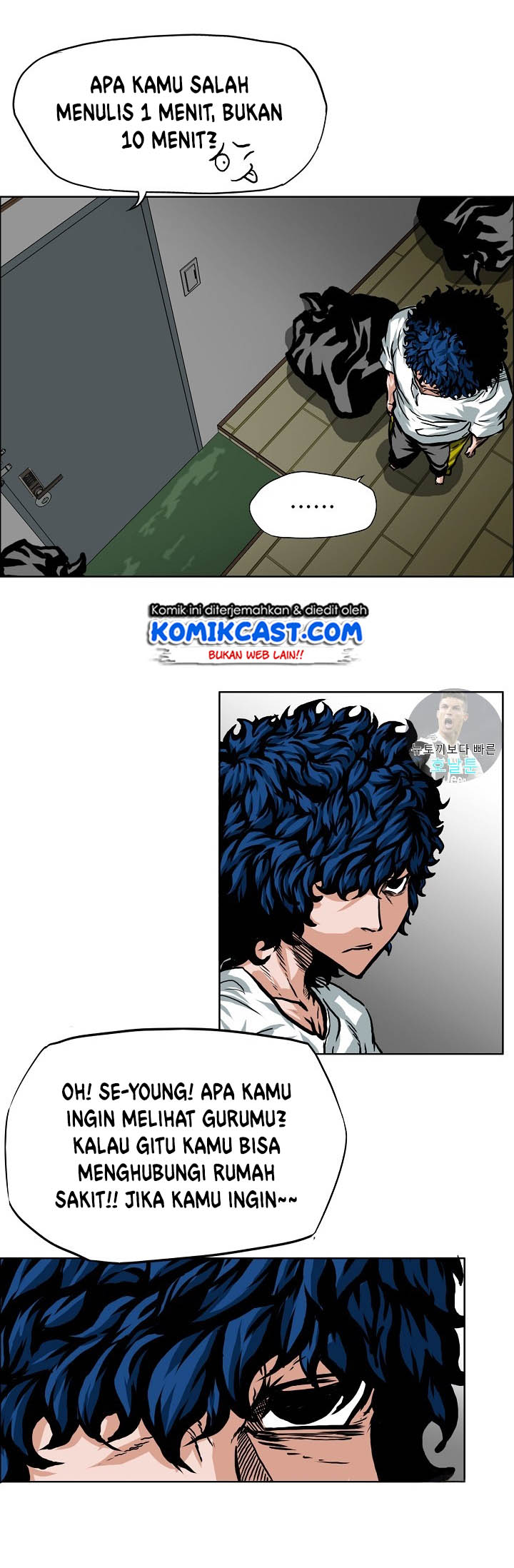 Rooftop Swordmaster Chapter 2 - halaman 34