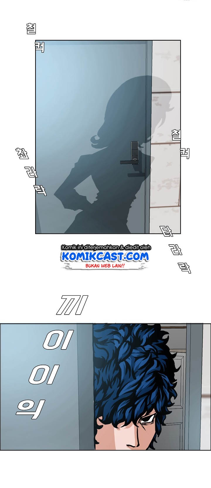 Rooftop Swordmaster Chapter 2 - halaman 35