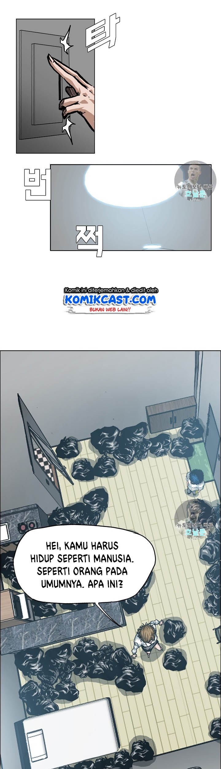 Rooftop Swordmaster Chapter 2 - halaman 38