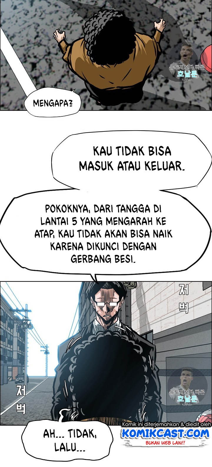 Rooftop Swordmaster Chapter 2 - halaman 42