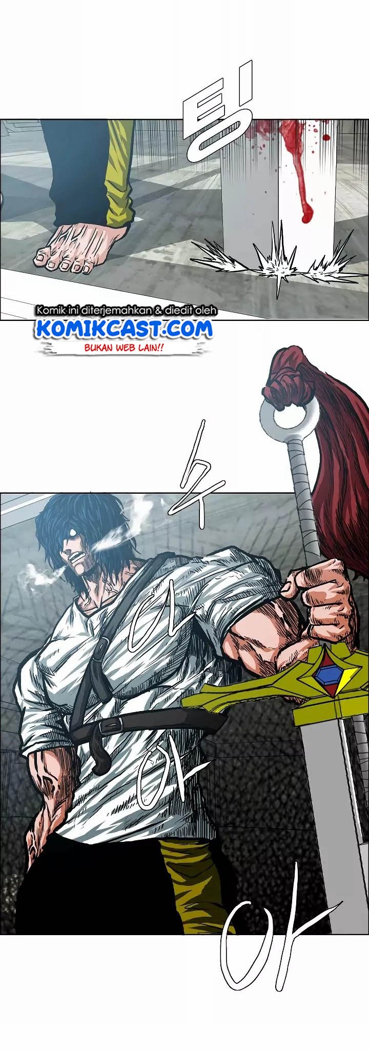 Rooftop Swordmaster Chapter 20 - halaman 12