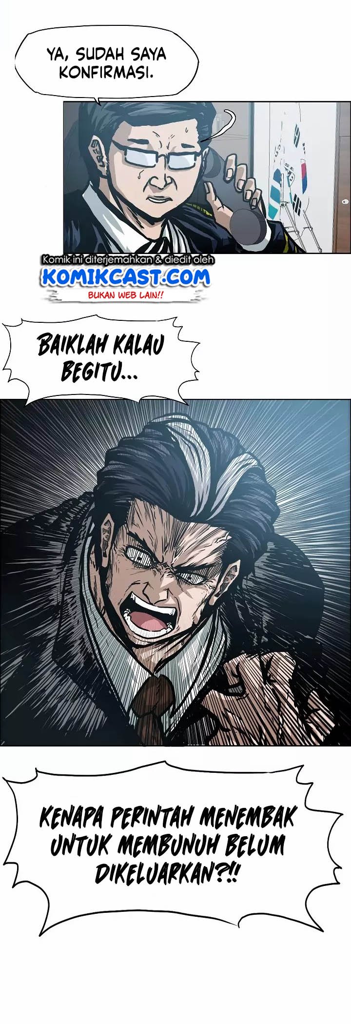 Rooftop Swordmaster Chapter 20 - halaman 19