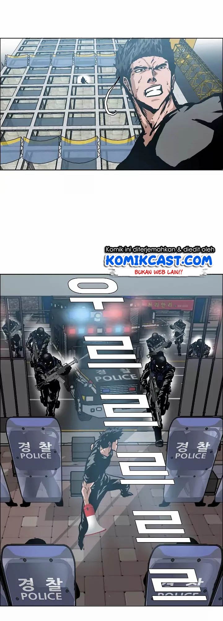 Rooftop Swordmaster Chapter 20 - halaman 26
