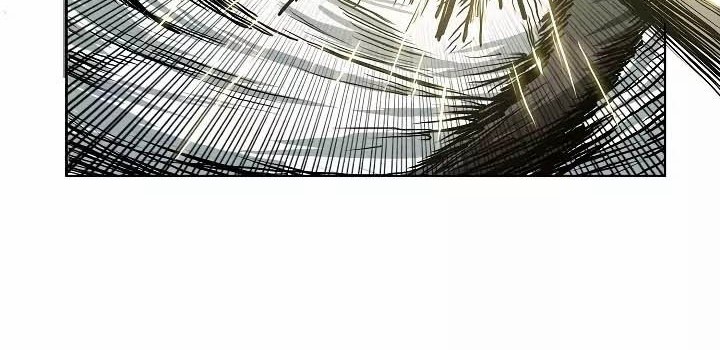 Rooftop Swordmaster Chapter 20 - halaman 31
