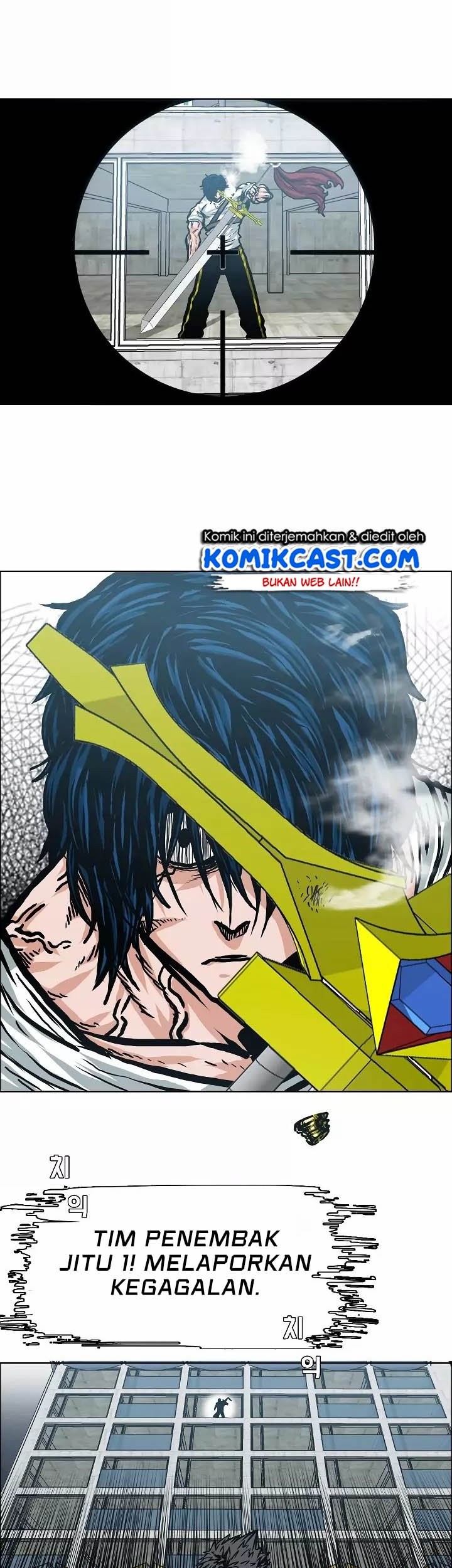 Rooftop Swordmaster Chapter 20 - halaman 34