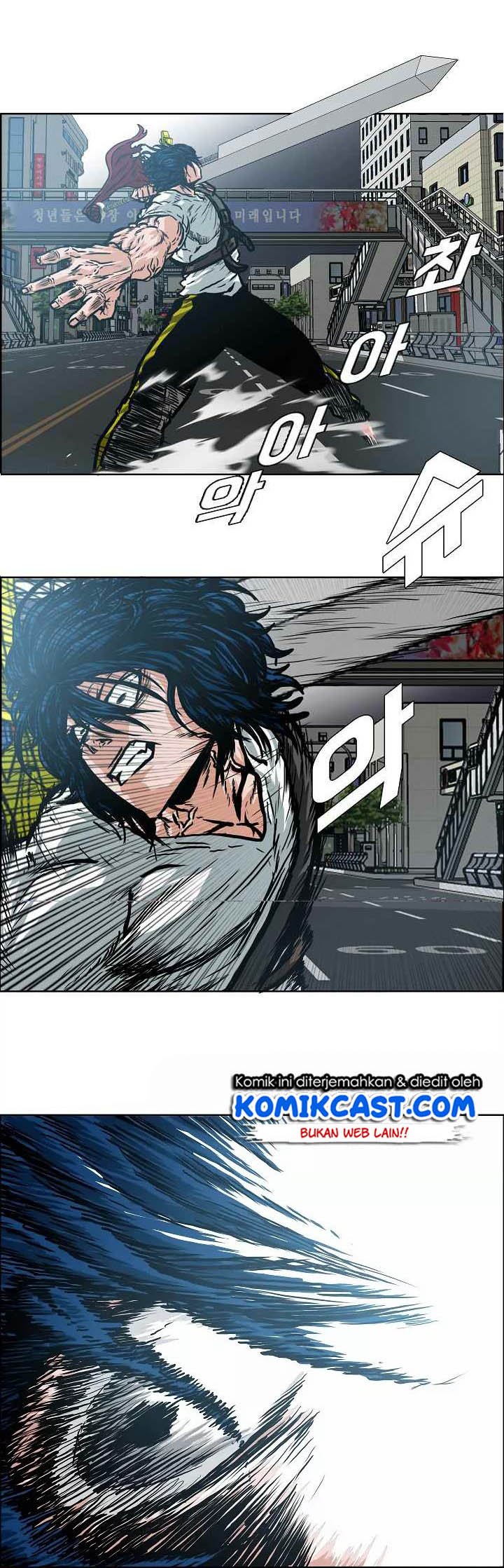 Rooftop Swordmaster Chapter 20 - halaman 48