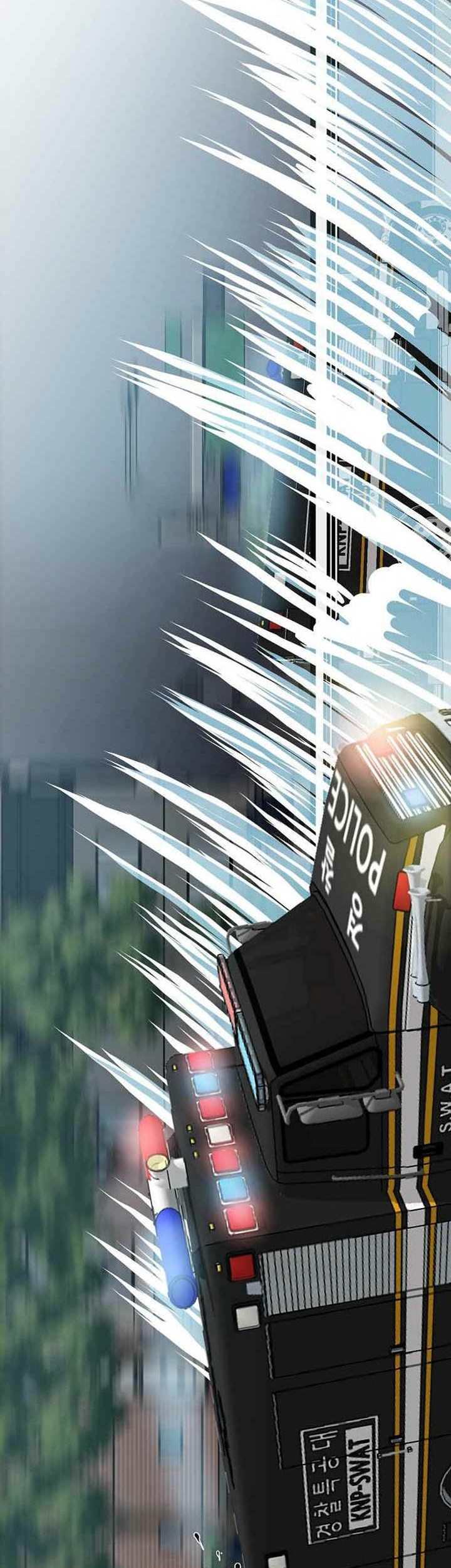Rooftop Swordmaster Chapter 20 - halaman 50