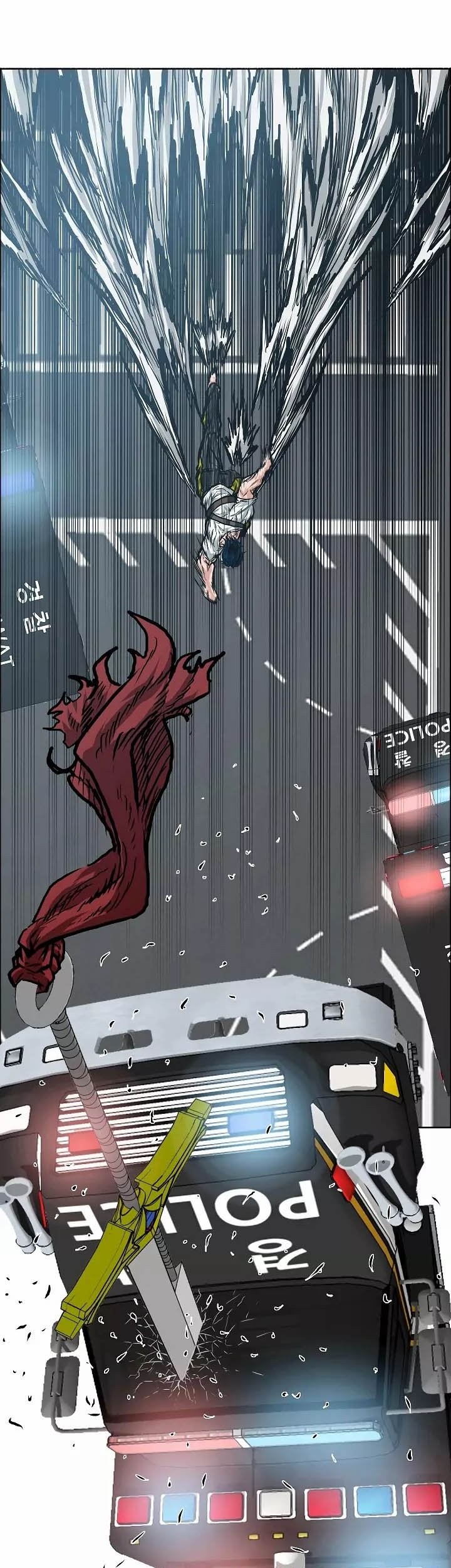 Rooftop Swordmaster Chapter 20 - halaman 56