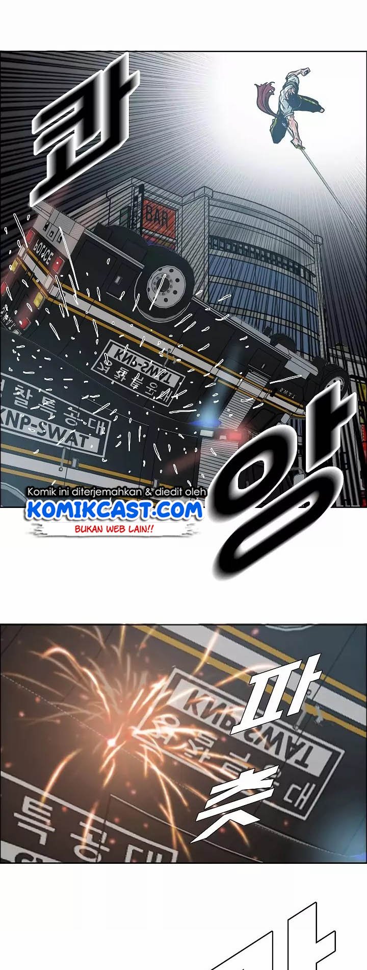 Rooftop Swordmaster Chapter 20 - halaman 60