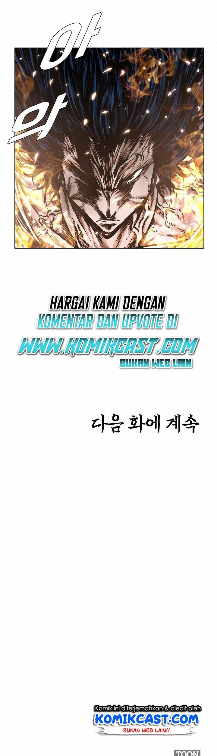 Rooftop Swordmaster Chapter 20 - halaman 64