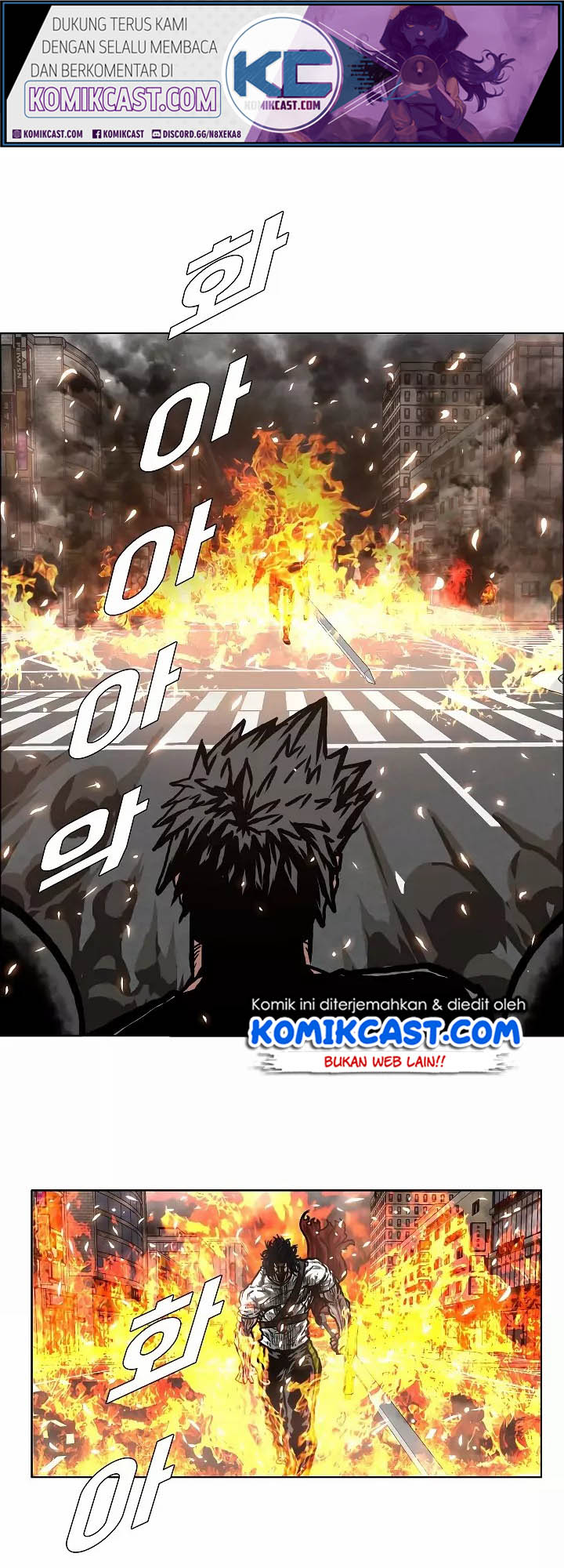 Rooftop Swordmaster Chapter 21 - halaman 2