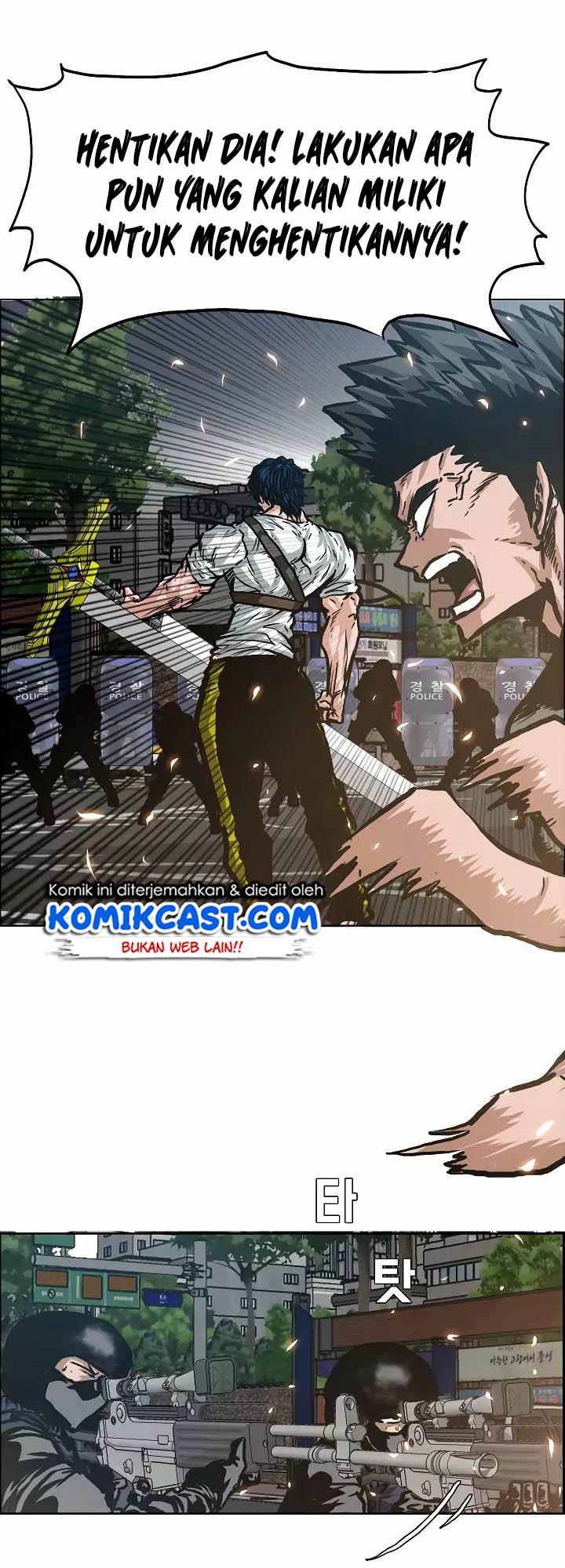 Rooftop Swordmaster Chapter 21 - halaman 20