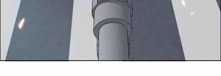 Rooftop Swordmaster Chapter 21 - halaman 22