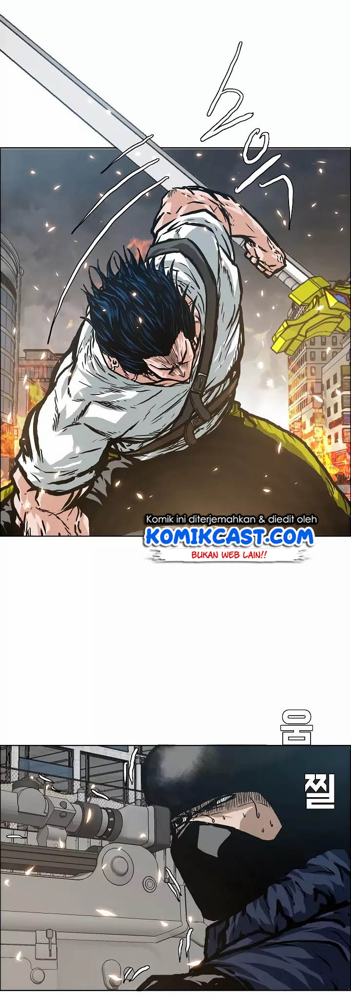 Rooftop Swordmaster Chapter 21 - halaman 23
