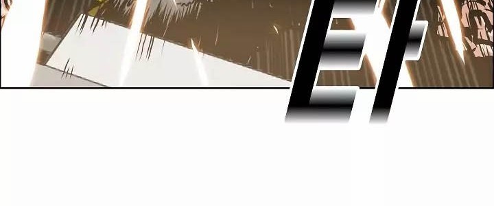 Rooftop Swordmaster Chapter 21 - halaman 25