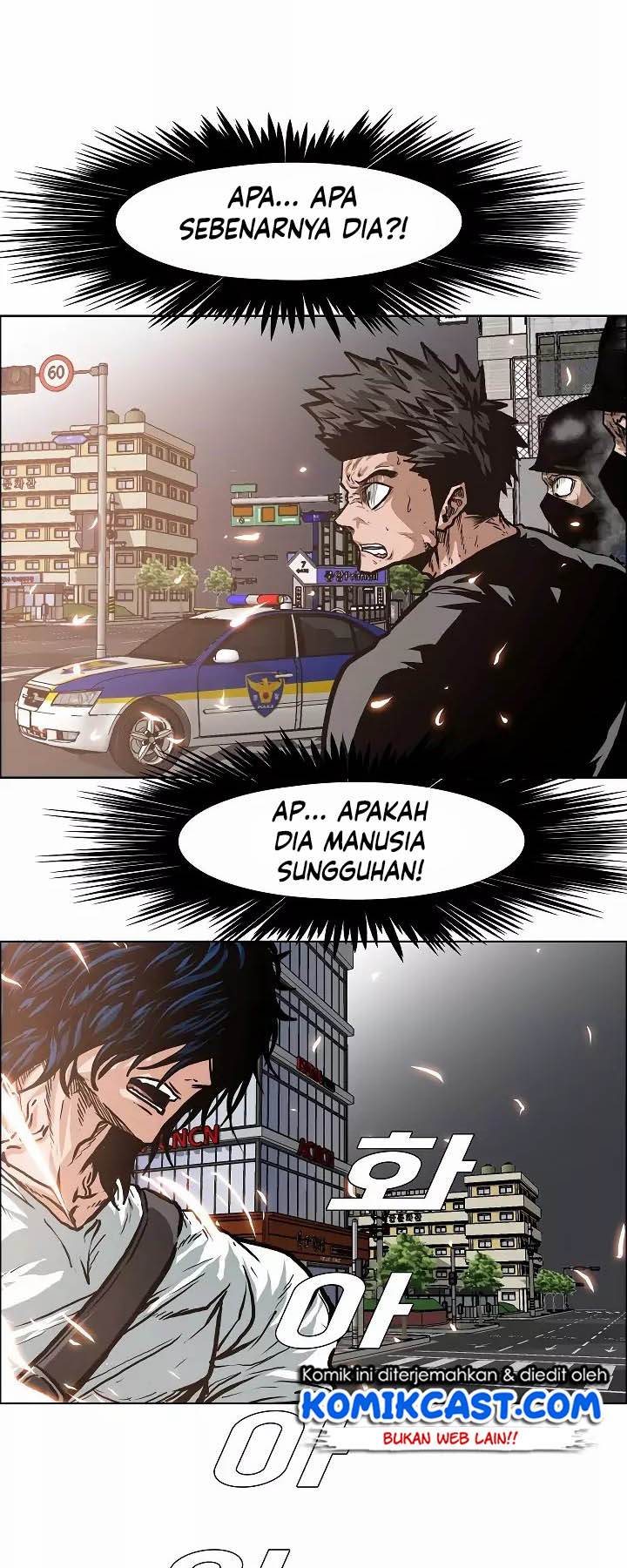 Rooftop Swordmaster Chapter 21 - halaman 4