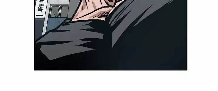 Rooftop Swordmaster Chapter 21 - halaman 45