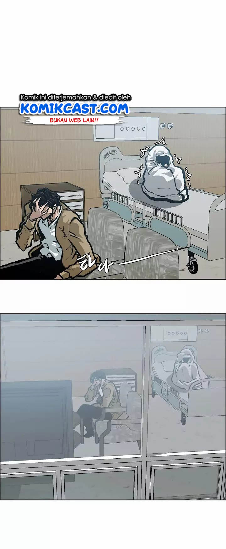 Rooftop Swordmaster Chapter 21 - halaman 52