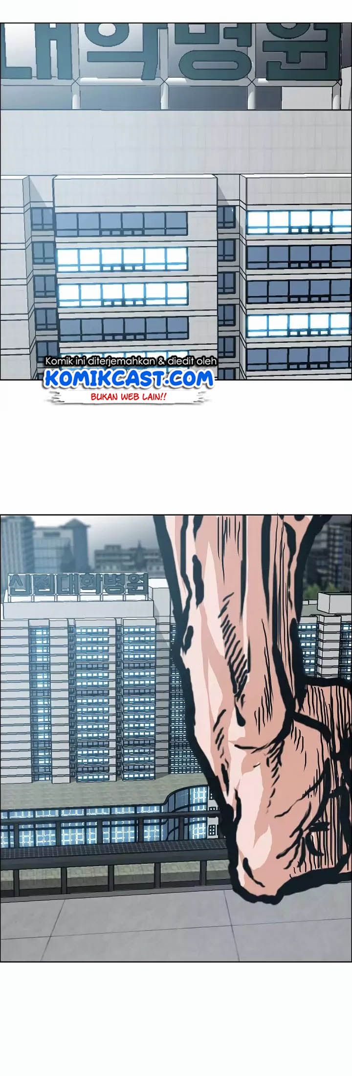 Rooftop Swordmaster Chapter 21 - halaman 53