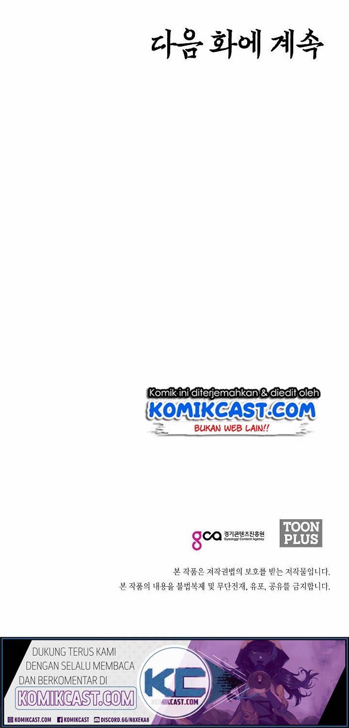 Rooftop Swordmaster Chapter 21 - halaman 55