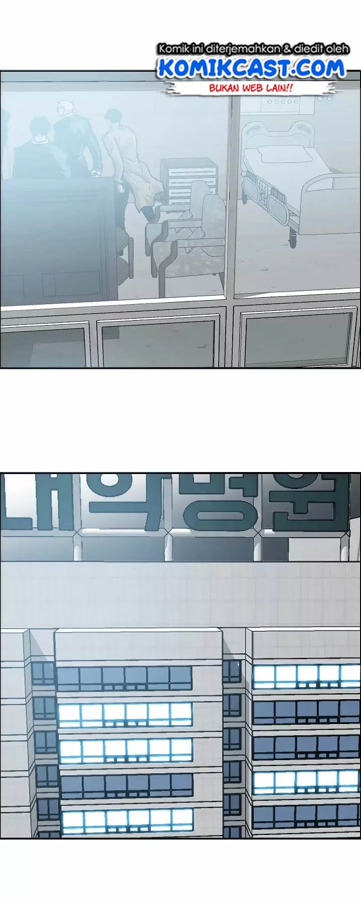 Rooftop Swordmaster Chapter 22 - halaman 11