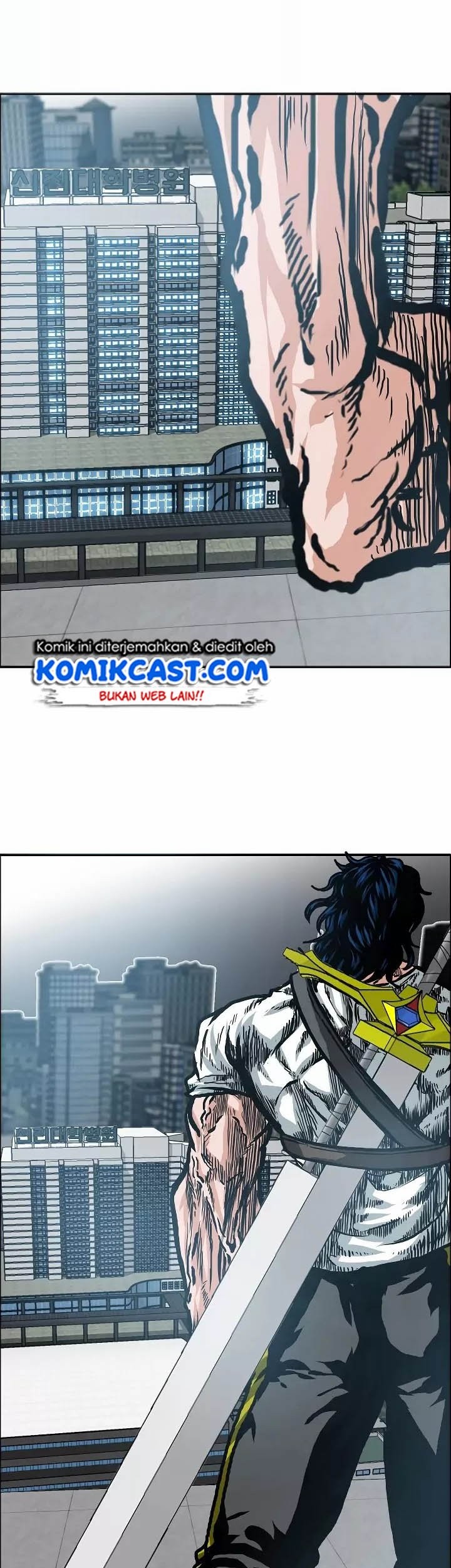Rooftop Swordmaster Chapter 22 - halaman 12