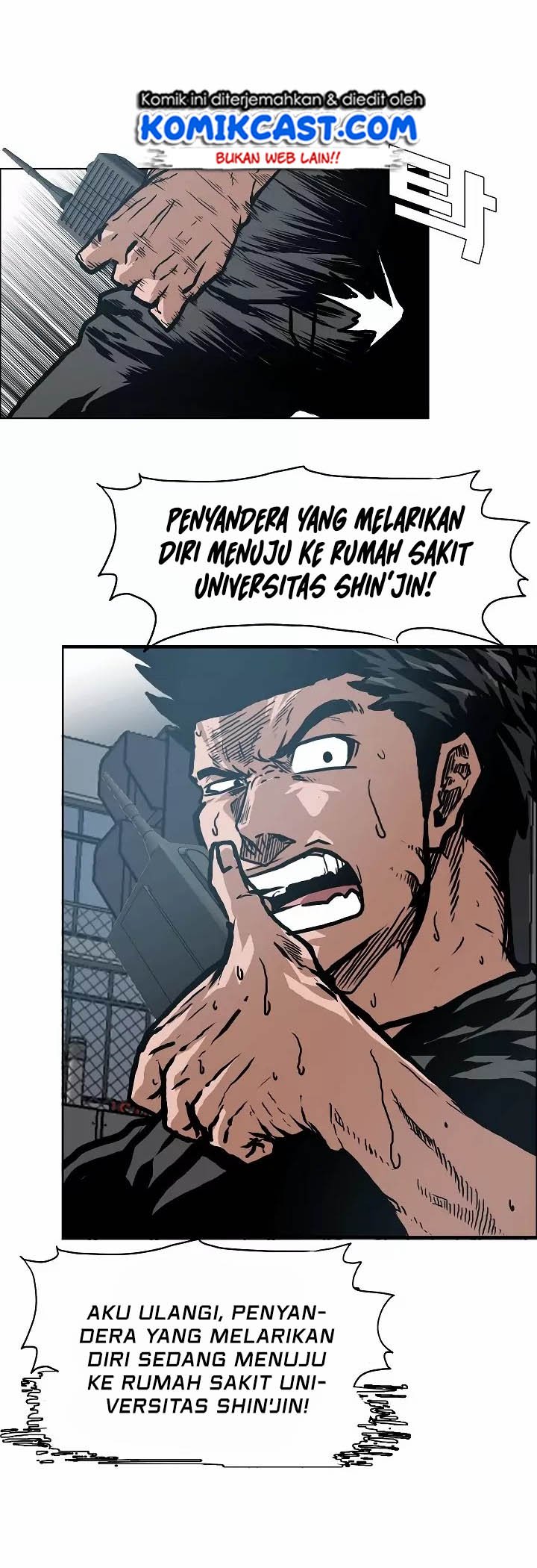 Rooftop Swordmaster Chapter 22 - halaman 17