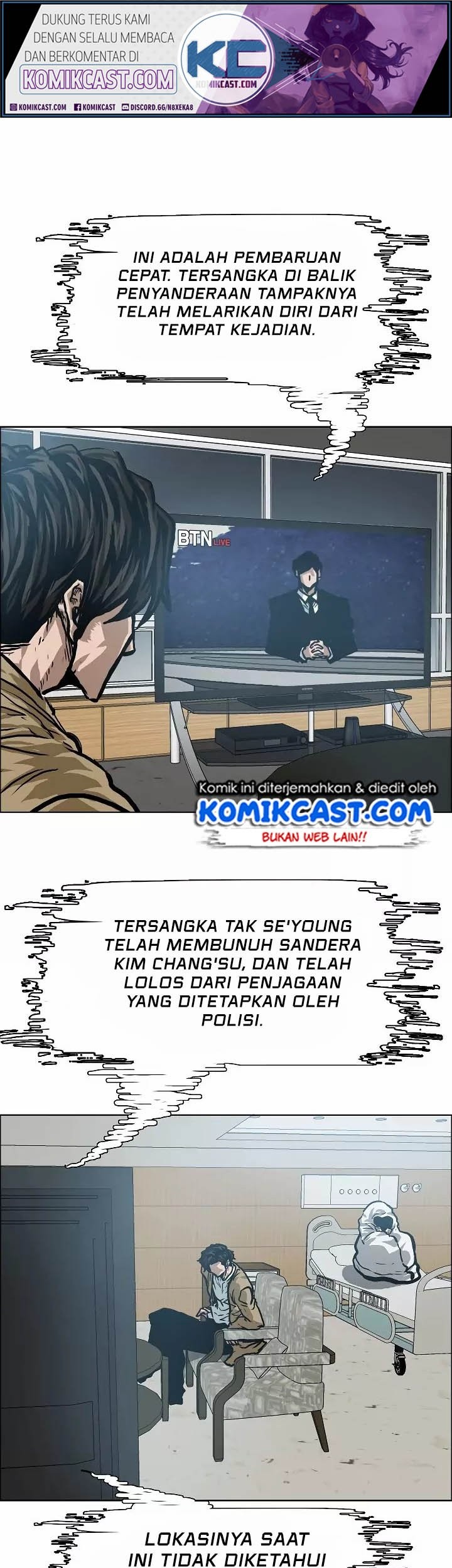 Rooftop Swordmaster Chapter 22 - halaman 2