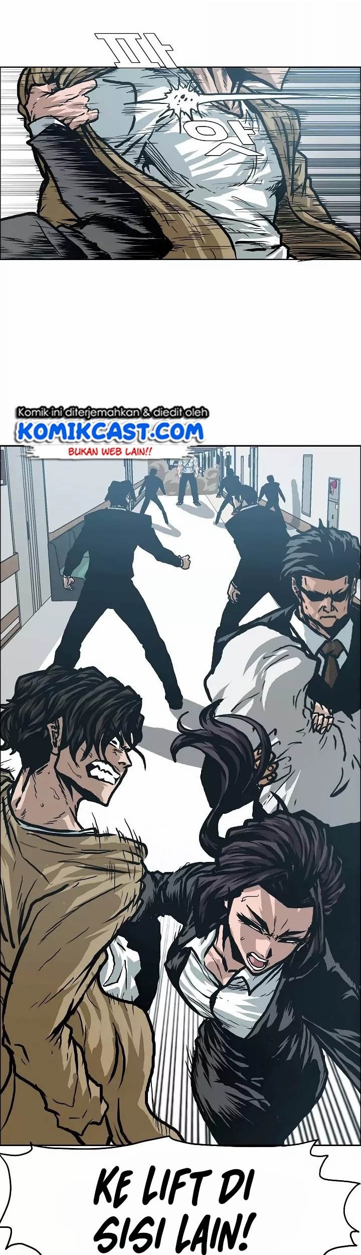 Rooftop Swordmaster Chapter 22 - halaman 27