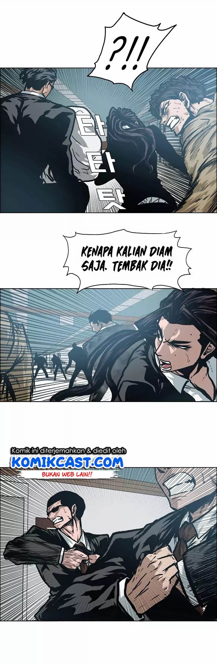 Rooftop Swordmaster Chapter 22 - halaman 32