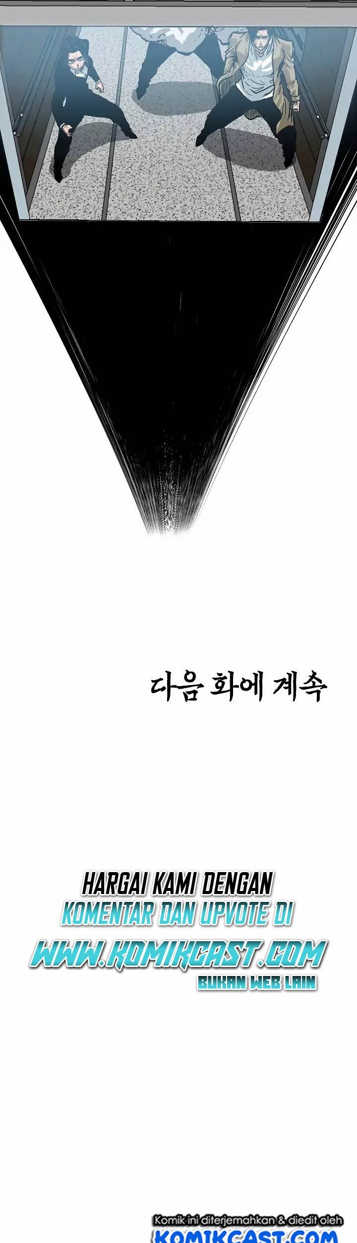 Rooftop Swordmaster Chapter 22 - halaman 49