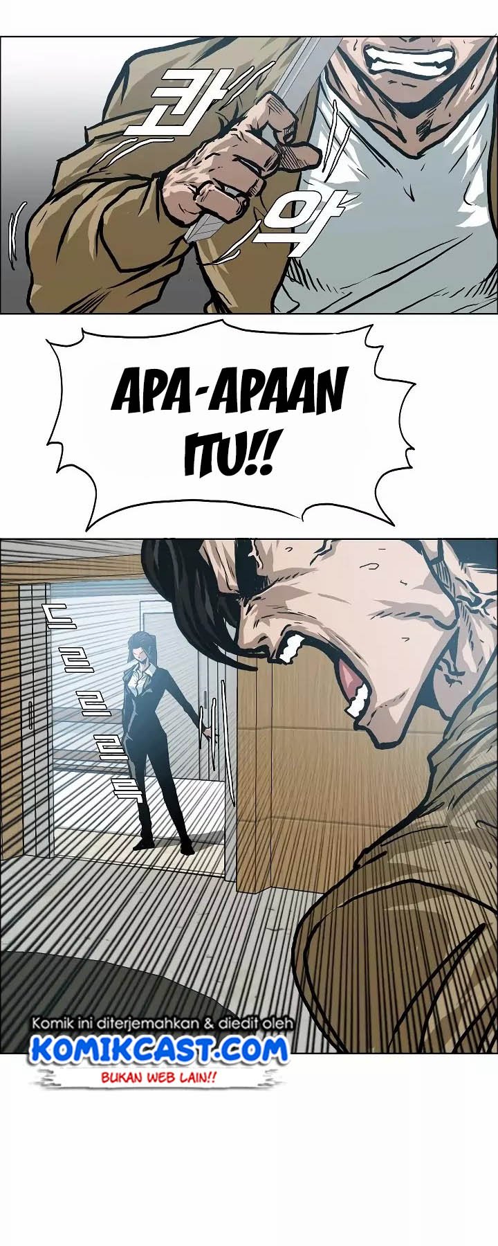 Rooftop Swordmaster Chapter 22 - halaman 5
