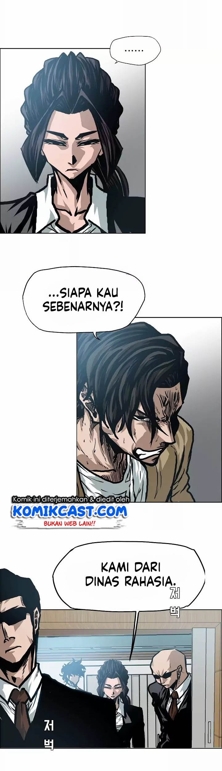 Rooftop Swordmaster Chapter 22 - halaman 6