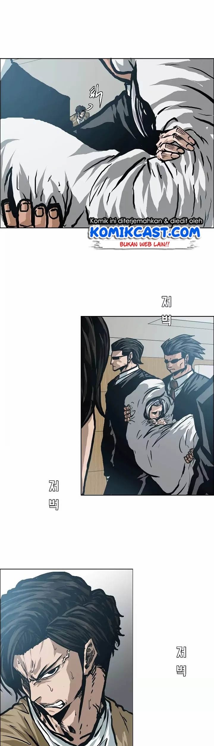 Rooftop Swordmaster Chapter 22 - halaman 8